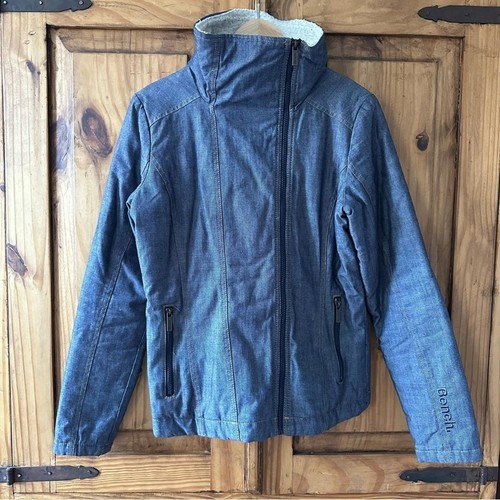 Bench 100% Cotton Jacket Faux Sherpa Collar Full Zip - S