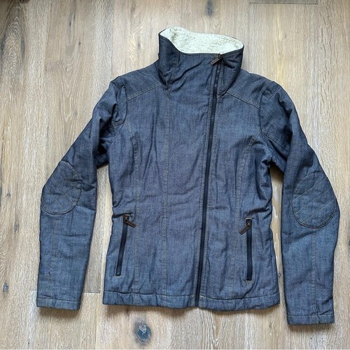 Bench 100% Cotton Jacket Faux Sherpa Collar Full Zip - S - photo 3