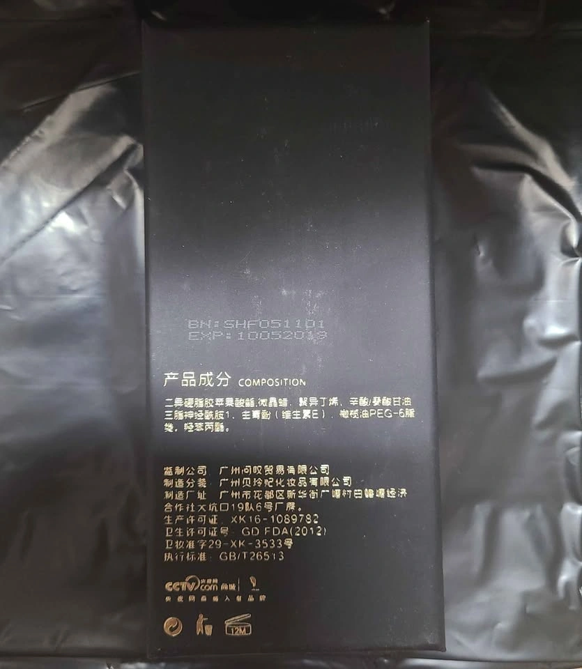 VERTEAM / MACE OF QUEEN / ONLY FOR THE GODDESS LIPSTICK - photo 5
