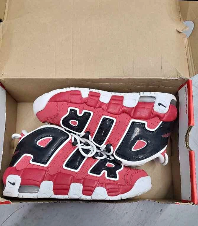 Nike Air More Uptempo "Bulls Hoops Pack" (GS) Sneakers