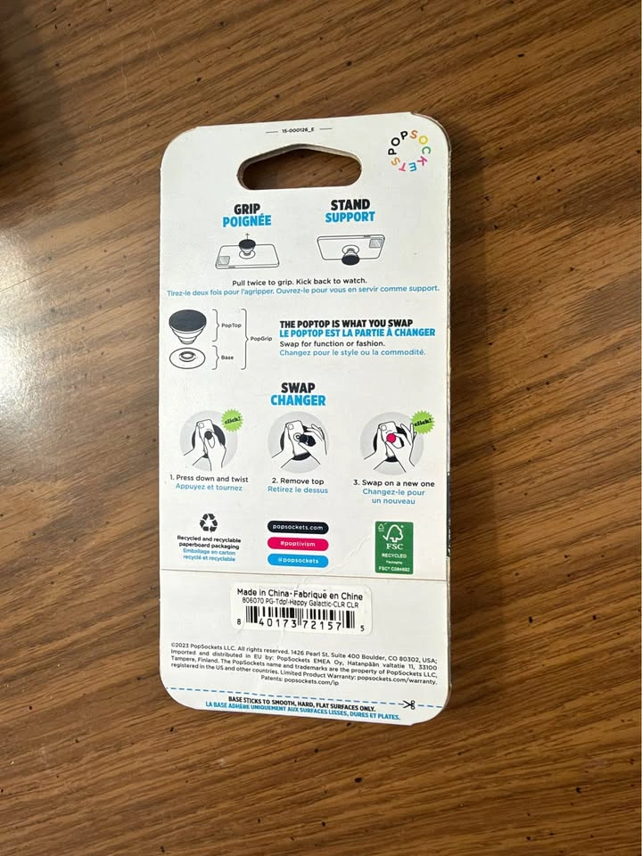 PopSockets PopGrip Luxe – Tidepool "Happy Galactic" Shaker Grip - photo 2