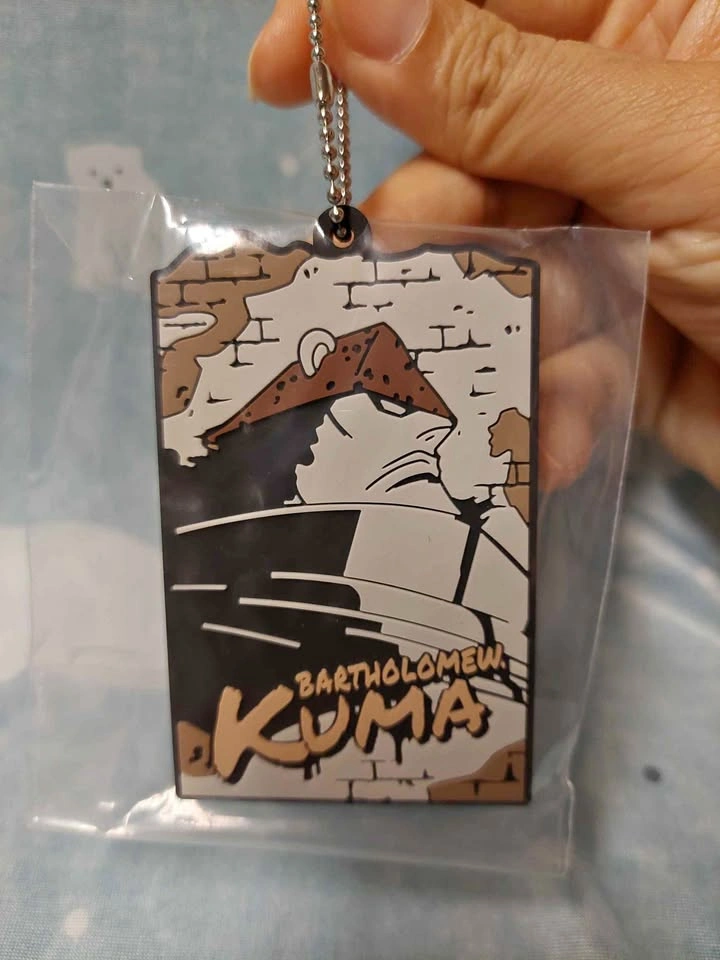 One Piece - Bartholomew Kuma Rubber Keychain/Bag Charm 🏈