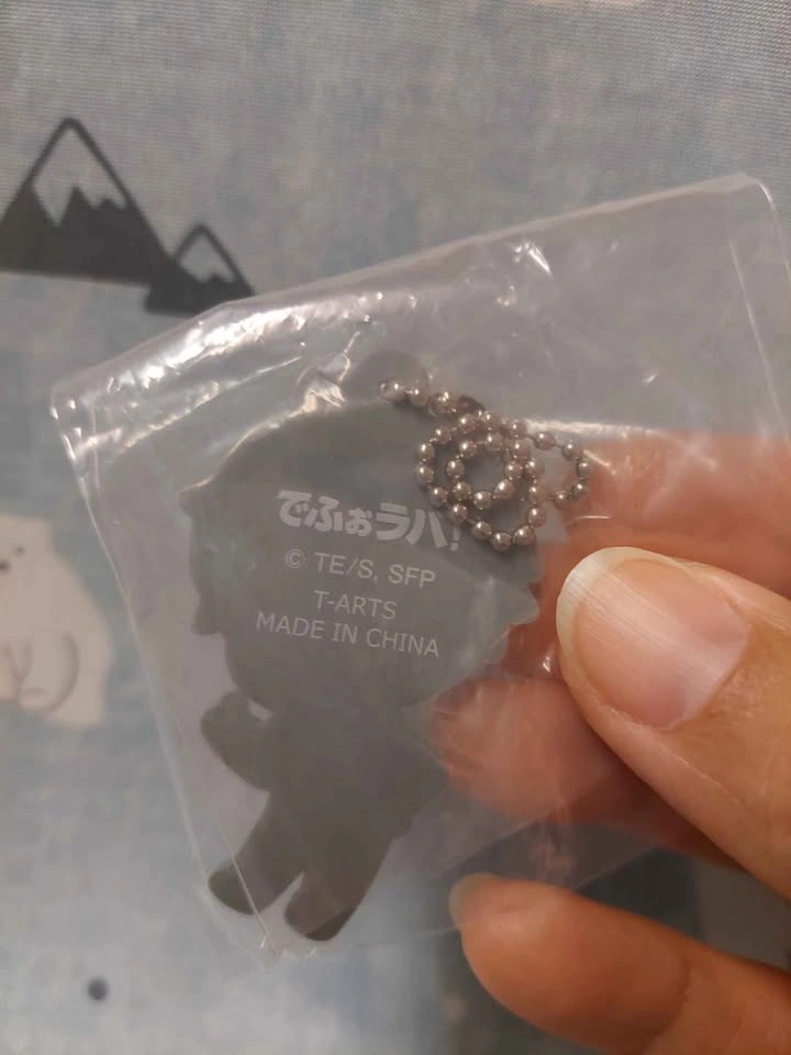 Spy x Family - Defo-Raba! Casual Loid Forger Rubber Keychain 🏈 - photo 2