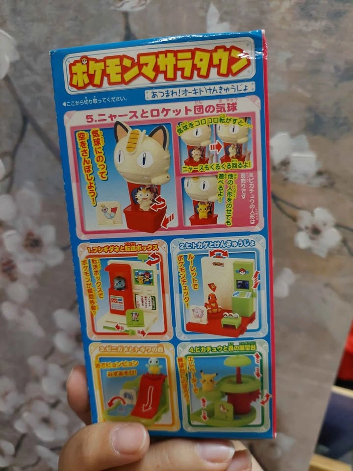Vintage Pokemon Candy Toy - 2004 Bandai Pallet Town Set #5 🏈 - photo 2