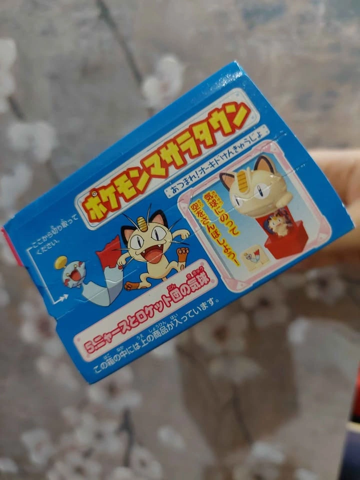 Vintage Pokemon Candy Toy - 2004 Bandai Pallet Town Set #5 🏈 - photo 3