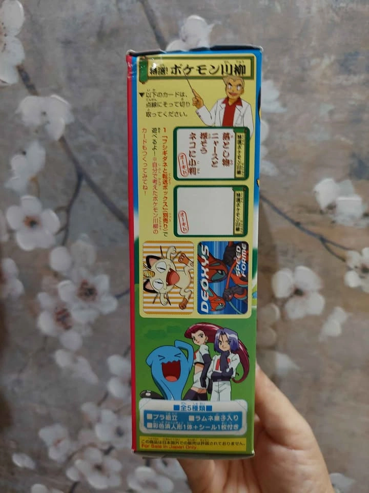 Vintage Pokemon Candy Toy - 2004 Bandai Pallet Town Set #5 🏈 - photo 4