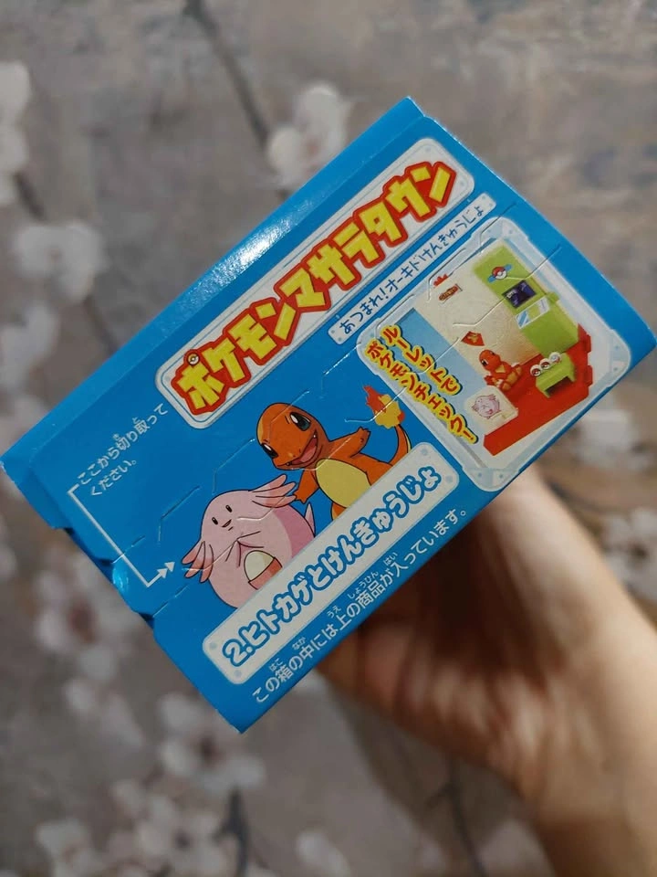 Vintage Pokemon Candy Toy - 2004 Bandai Pallet Town Set #2 🏈 - photo 3