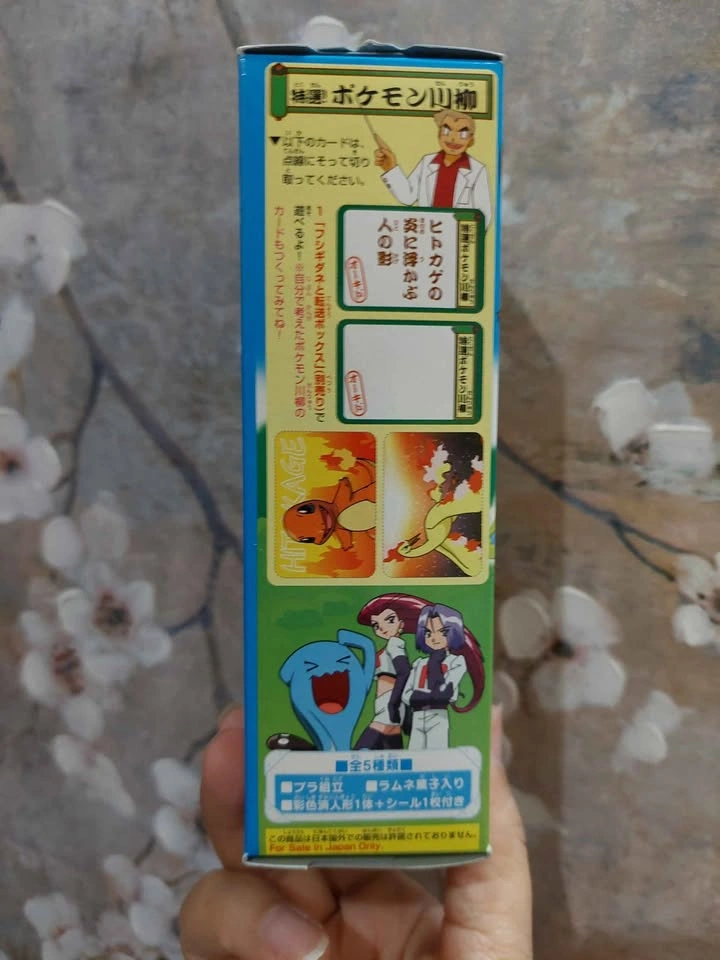 Vintage Pokemon Candy Toy - 2004 Bandai Pallet Town Set #2 🏈 - photo 4