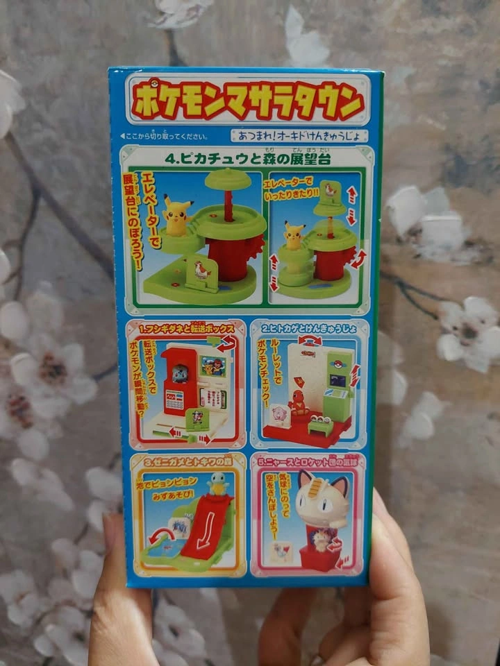 Vintage Pokemon 2004 Pallet Town Set #4 Pikachu Observatory 🏈 - photo 2