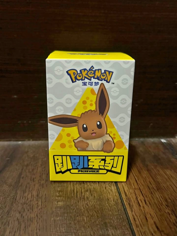 Pokemon Eevee Hipper - Never Opened