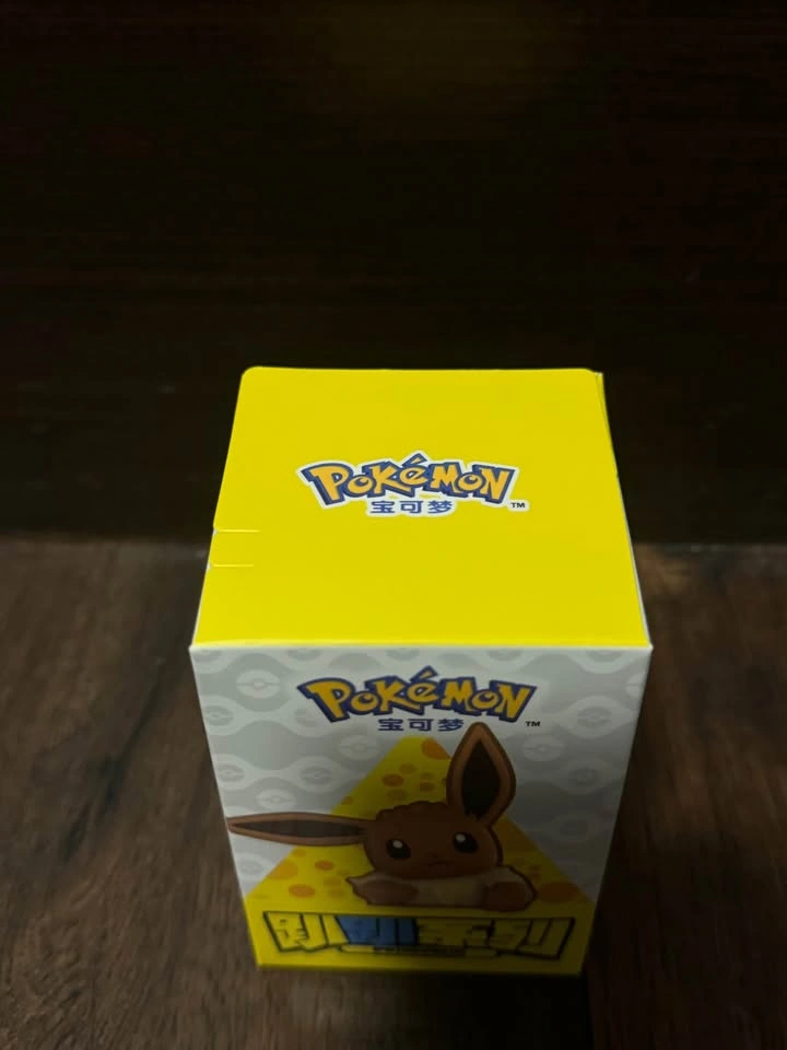 Pokemon Eevee Hipper - Never Opened - photo 3