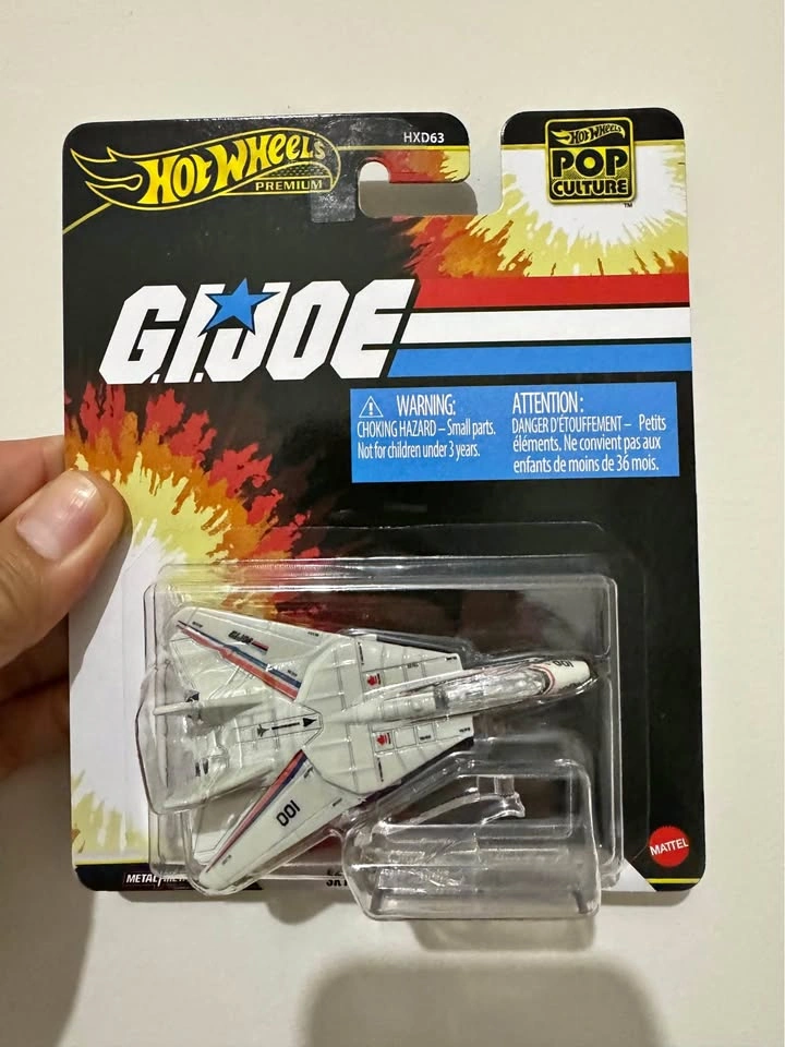 Hot Wheels G.I. Joe Combat Jet Skystriker