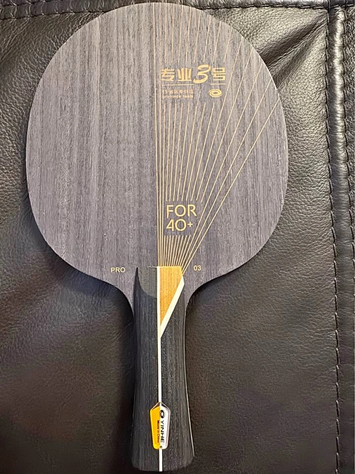 🏓 YINHE 03 PRO FOR 40+ Table Tennis Blade