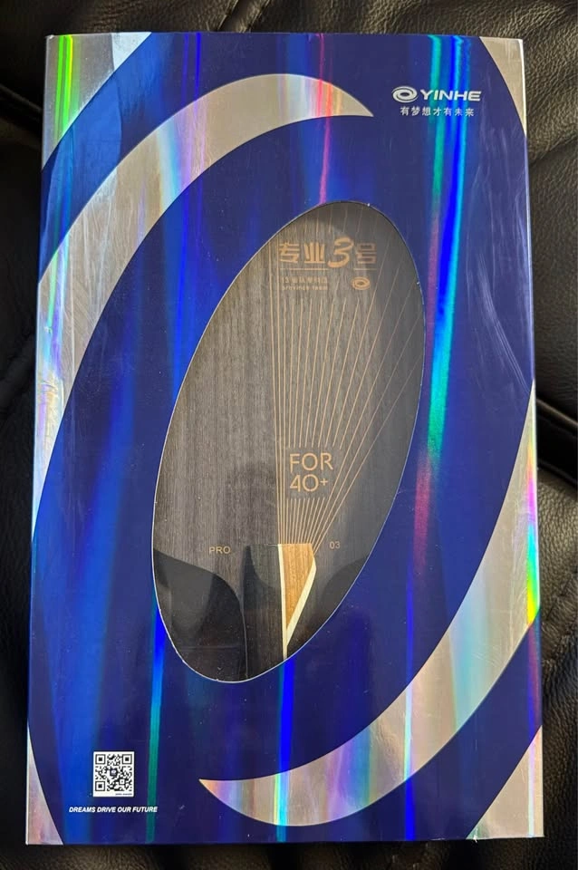 🏓 YINHE 03 PRO FOR 40+ Table Tennis Blade - photo 3