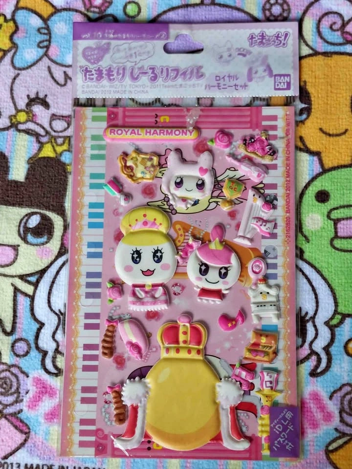 Vintage Tamagotchi - Tamamori Sticker Refill Vol. 10