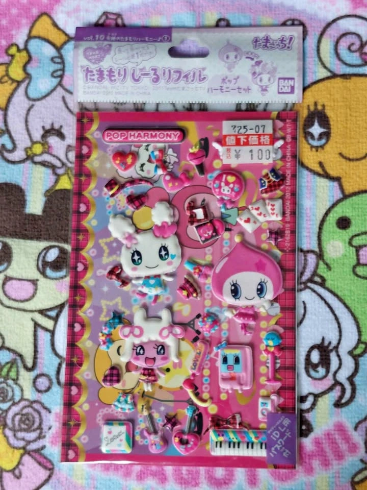 Vintage Tamagotchi - Tamamori Sticker Refill Vol. 10
