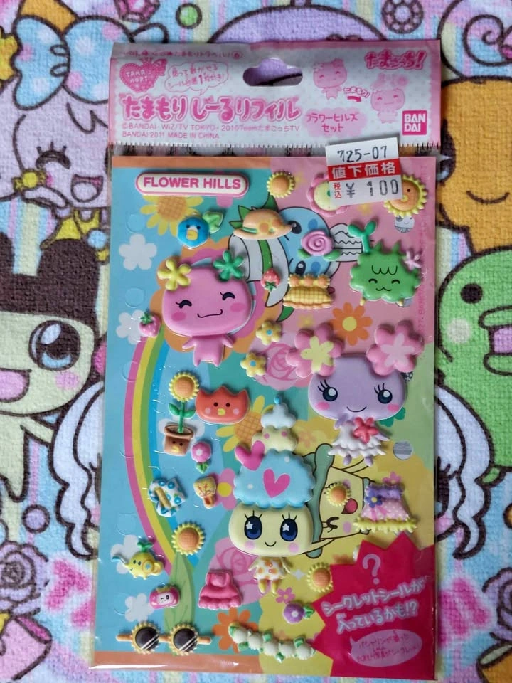Vintage Tamagotchi - Tamamori Seal Refill Vol. 4, #6 Flower Hill