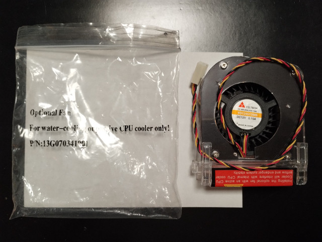 ASUS Optional Fan - Water Cooling Or Passive CPU Only - photo 4
