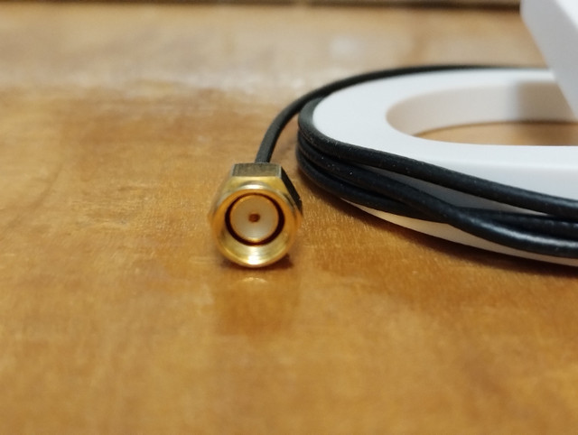 ASUS Network Card Antenna - photo 2