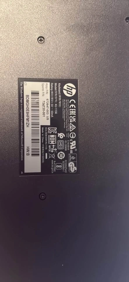 HP KU-1156 Full Size Standard Keyboard, Black - photo 2