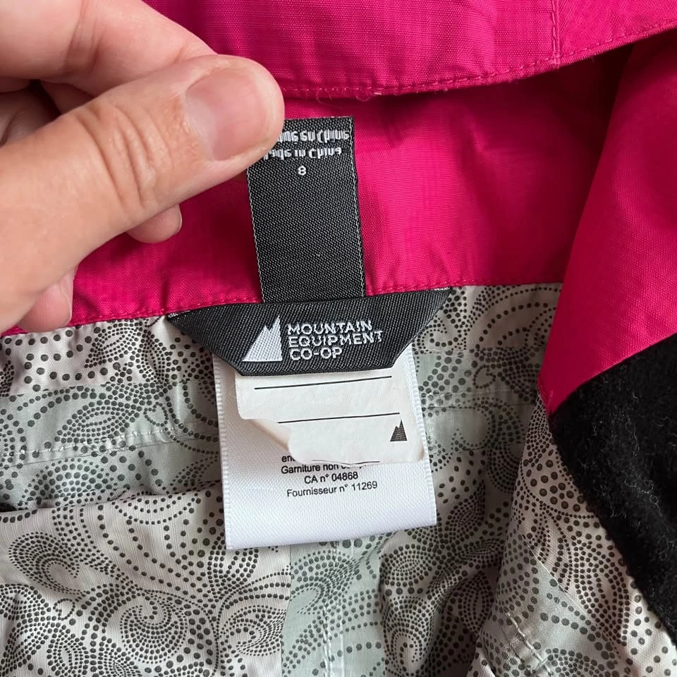 MEC 8y girls rain jacket - photo 3