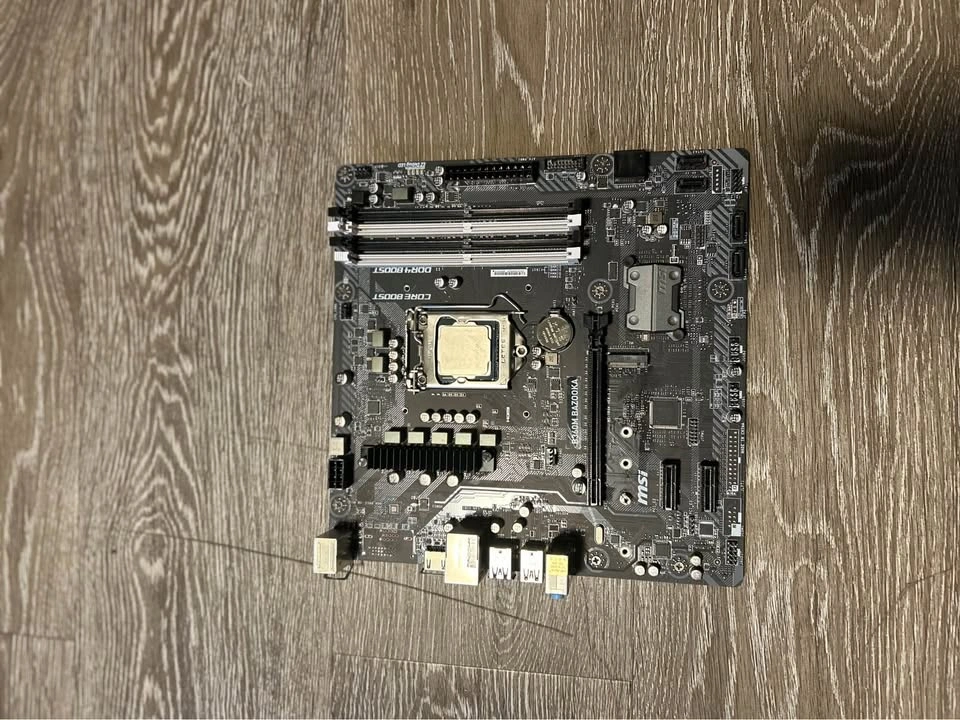 Intel i7-8700 + MSI B360M BAZOOKA Motherboard + CPU Cooler - photo 4