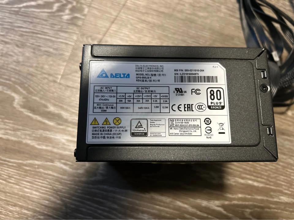 Corsair CX650M 650W Semi-Modular Power Supply - photo 4