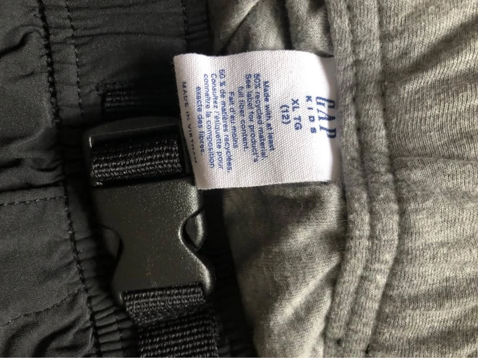 Gap Kids XL (12) Black Cargo Joggers - photo 3