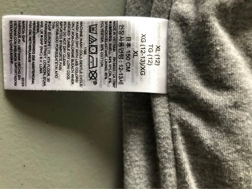 Gap Kids XL (12) Black Cargo Joggers - photo 4