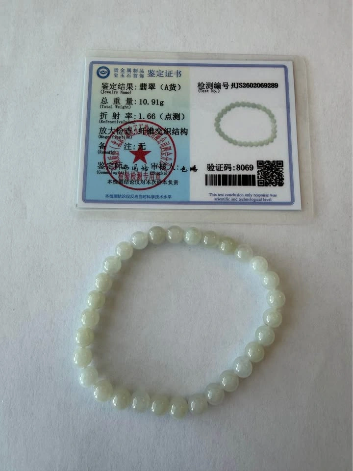 Type A Jadeite Jade Beaded Bracelet - 6mm - photo 2
