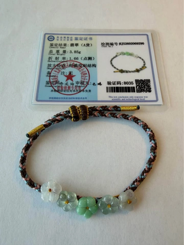 Type A Jadeite Jade Hand-Carved Flower Braided Bracelet - photo 2