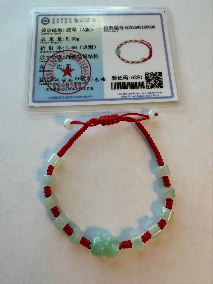 Type A Jadeite Pixiu & Barrel Bead Red Cord Bracelet - photo 2