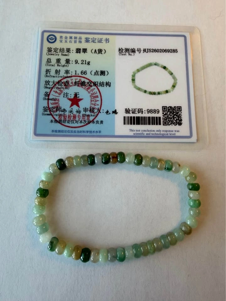 Type A Multicolor Jadeite Jade Abacus Bracelet - 5 mm - photo 2