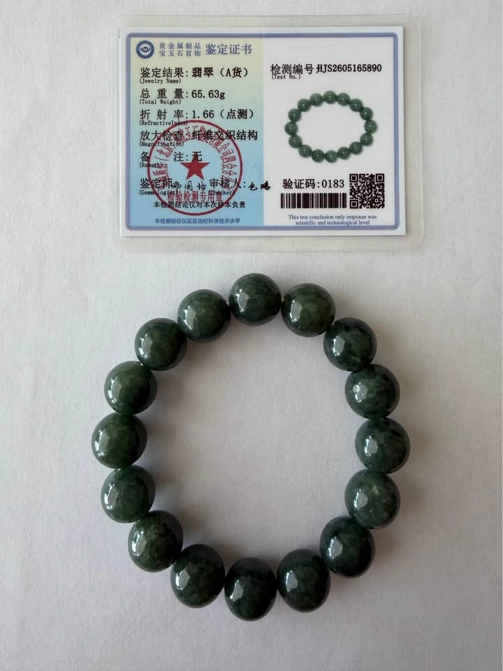 Type A Jadeite Jade Bracelet - 13.3mm - photo 4