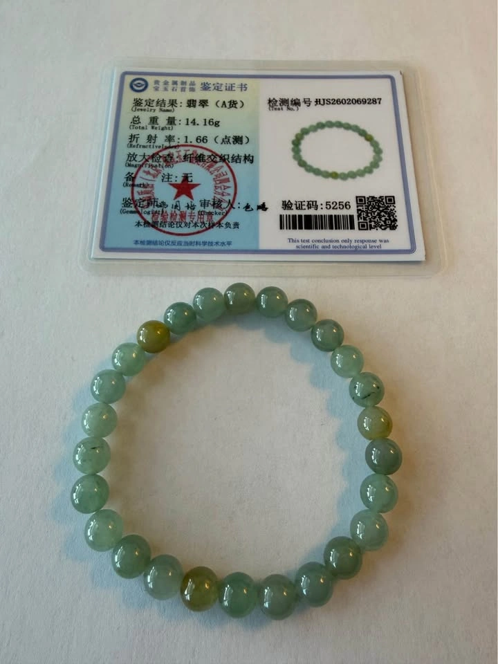 Type A Multicolor Jadeite Jade Beaded Bracelet - 6mm - photo 2