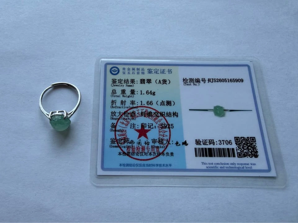 Type A Icy Jadeite Pixiu Rings - photo 5