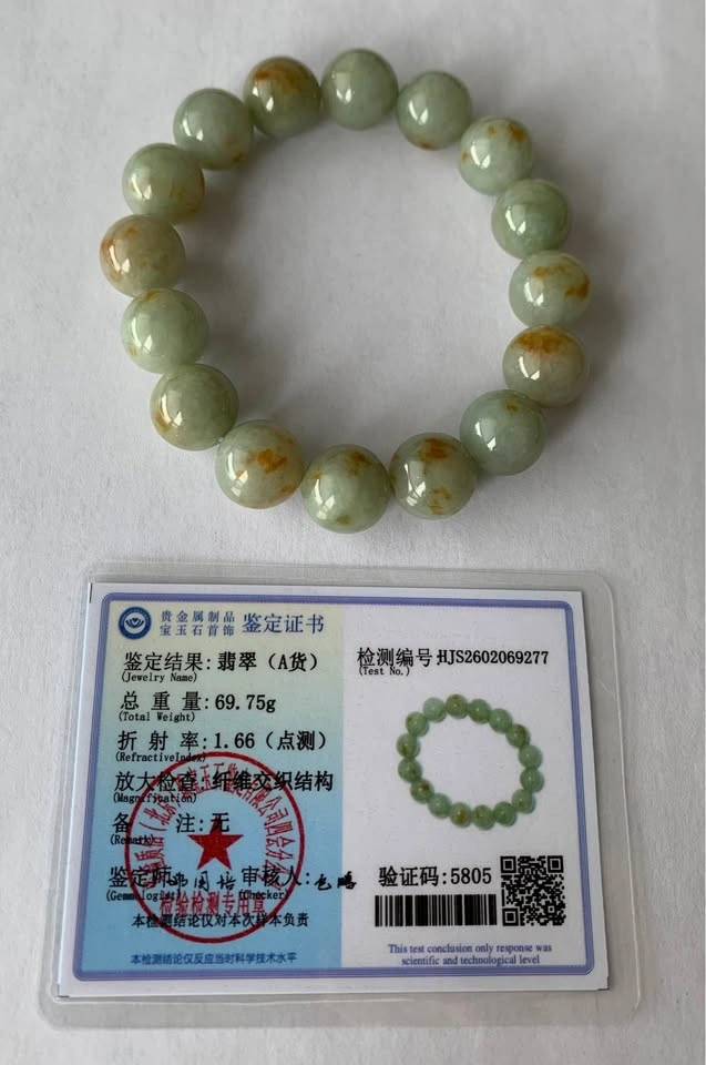 13.7mm Blue-Water Jadeite Bracelet with Flowing Red - photo 3