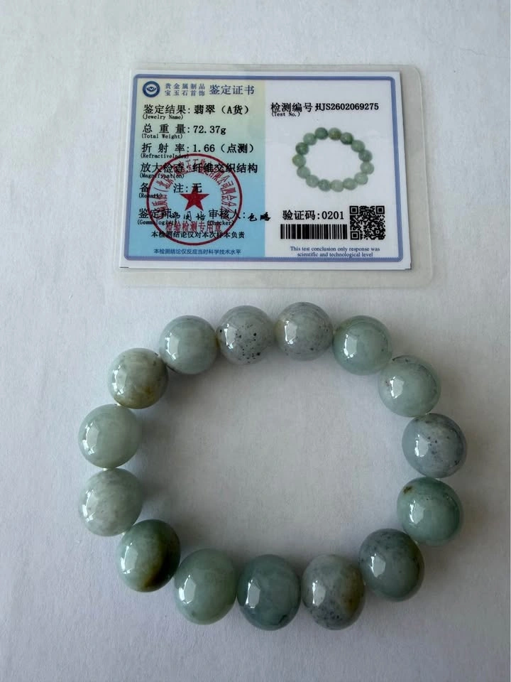 Type A Jadeite Jade Bracelet 14mm - photo 3