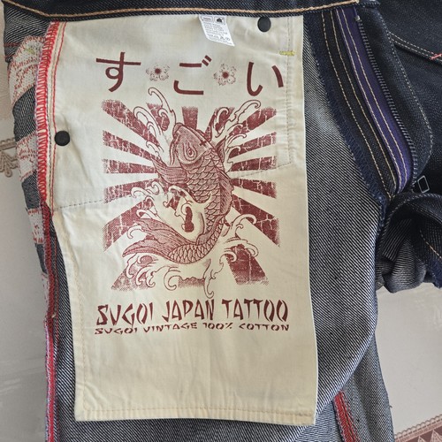 Rare Vintage SUGOI Jeans Mens Size 34x28 Dark Blue Tiger Oni 🏈 - photo 5