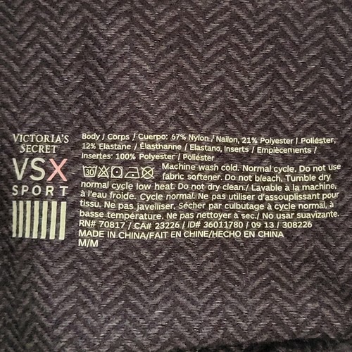 Victoria's Secret VSX Sport Jacket Womens M Gray Half Zip 🏈 - photo 2