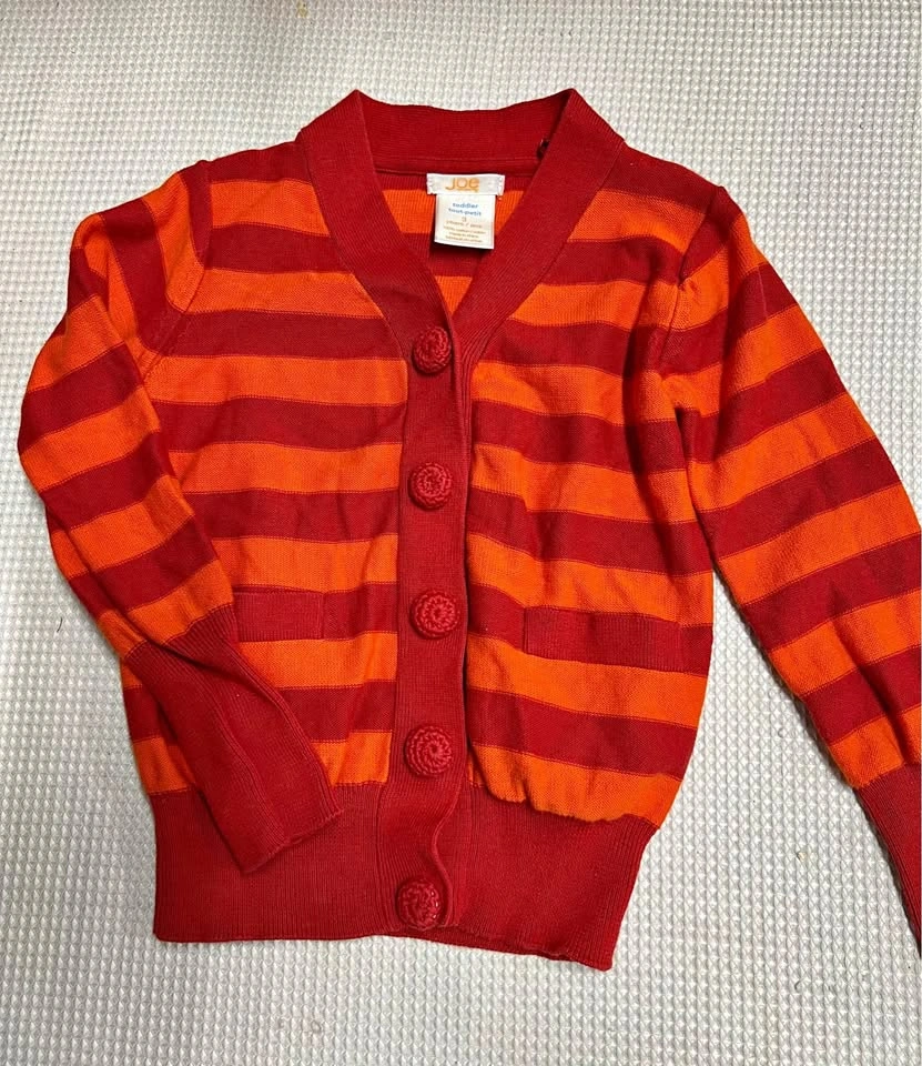 🏈 Kids Cardigan