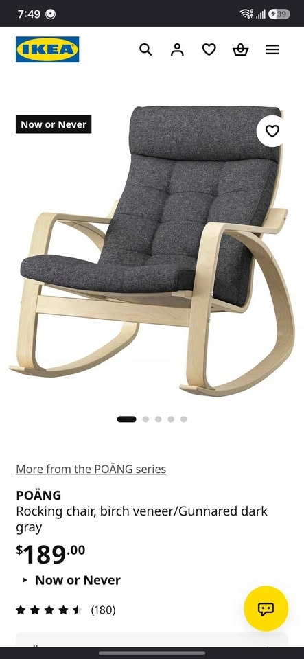 Ikea poang Rocking chair - photo 2