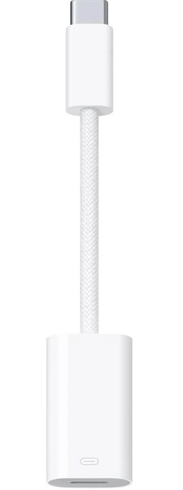 USB-C to Gigabit Ethernet Adapter