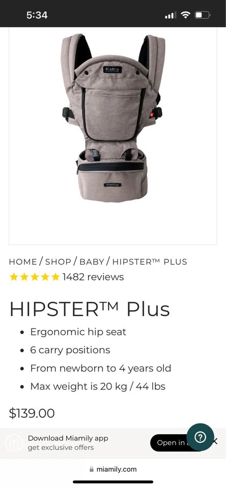 MiaMily Hipster Plus Baby Carrier + Infant Insert - photo 3