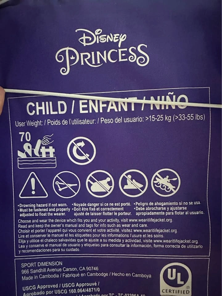 Toddler Life Vest - photo 2