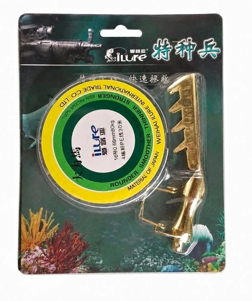 Fishing Line Retriever Rescue Tool Kit 15kg 30M