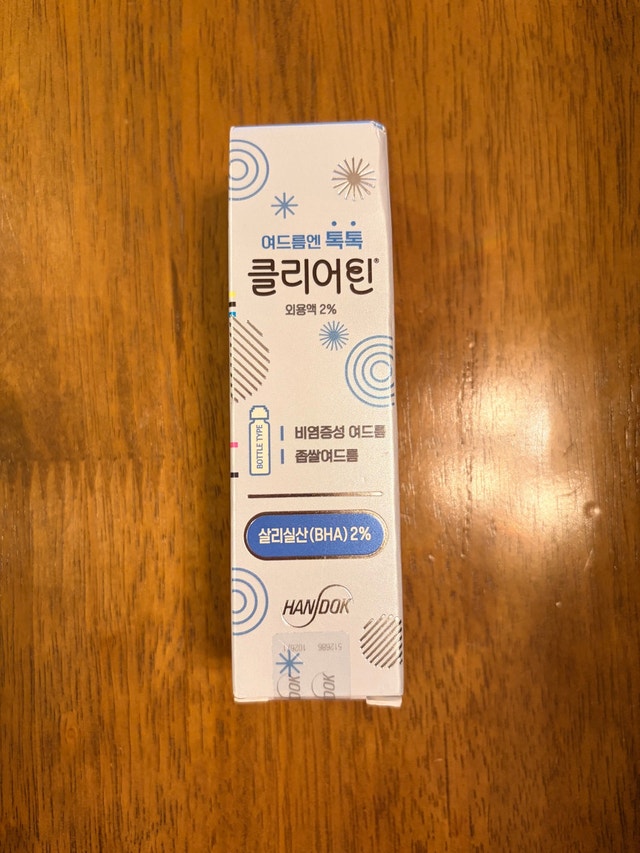NIB : Handok Clearteen Topical Solution 2% - photo 3