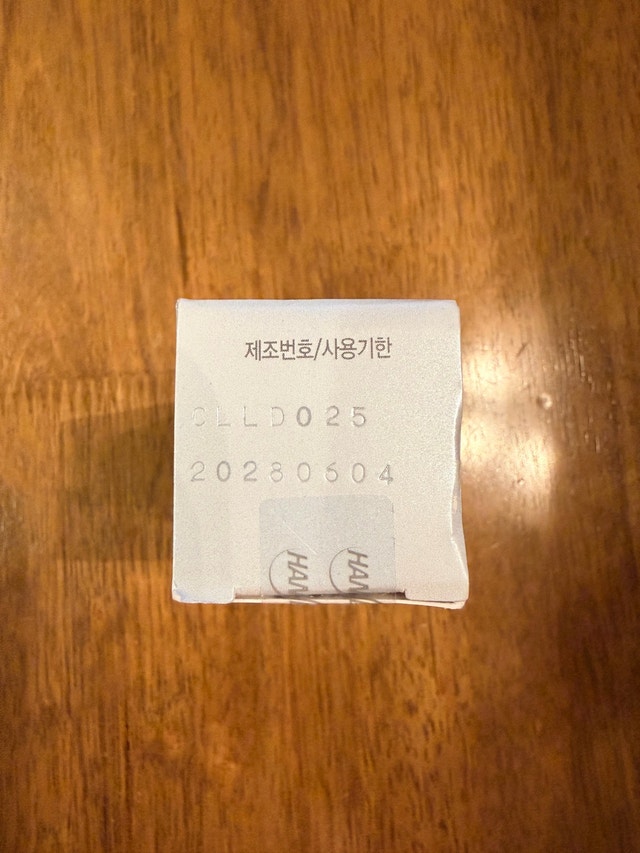 NIB : Handok Clearteen Topical Solution 2% - photo 4