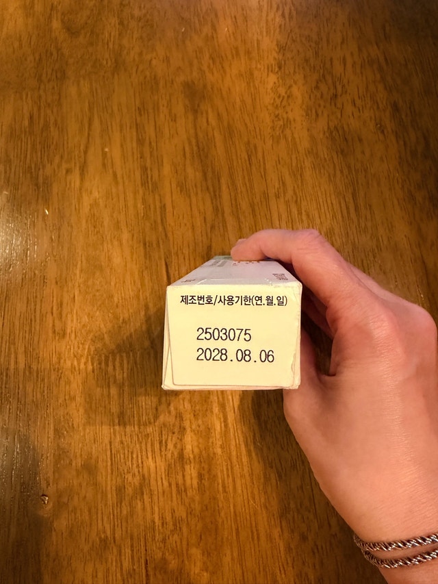 NIB : Dong-A Pharm Aclean Gel 20g - photo 3