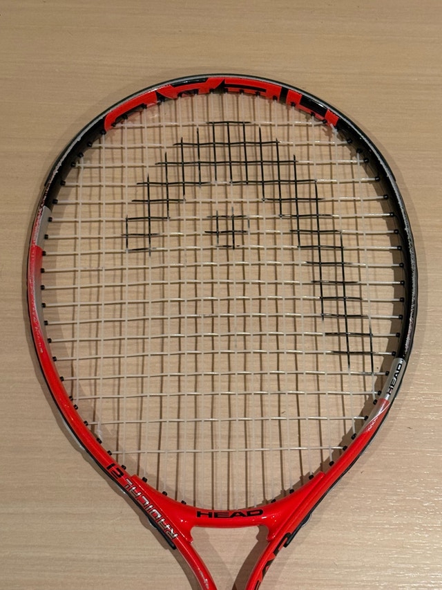 HEAD Radical 21 Junior Tennis Racquet Racket - photo 5